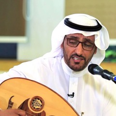 أنا ما علي خلاف إن طحت يا دكتور - عقلا الفهيقي