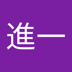takano99s69