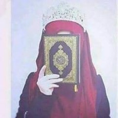 ياسمينا علي