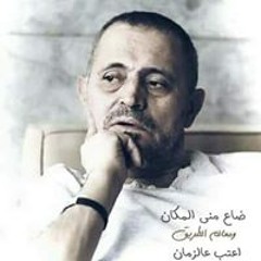 mahmoud  othman