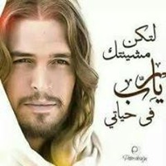 ام ابانوب موسي