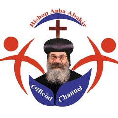 Bishop Anba Abakir