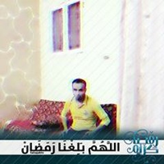 عبدالله