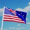 The Aussie-Can