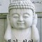 윤성은