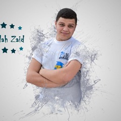 Abdullah Zaid