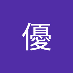 sakaoi