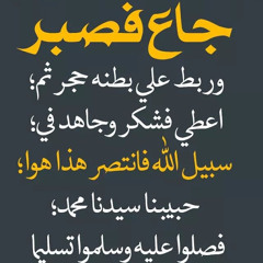 بدر المشاري