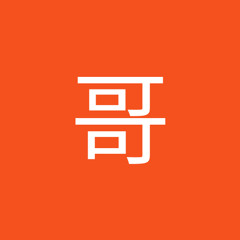 New private playlist