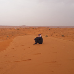 Abo Bassam