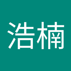 chanhonam980510