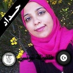 Khouloud Chebbi