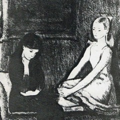 TessaIncognita