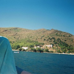 Gardinho