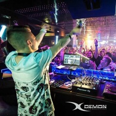 DJ COSMO