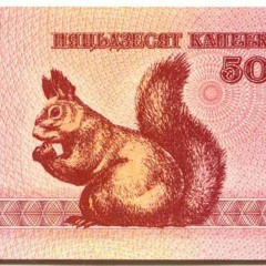 Margaret Belka (\Bel.ka\)