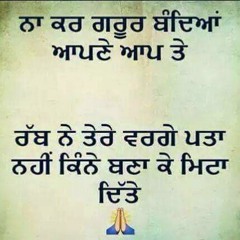 Gill Raj