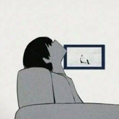 Yan Gnzlz99 S Stream Yan Gnzlz99 S Stream
