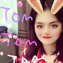 อัปสร ยินดี