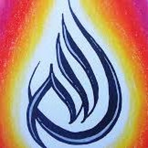 Surah Muminoon