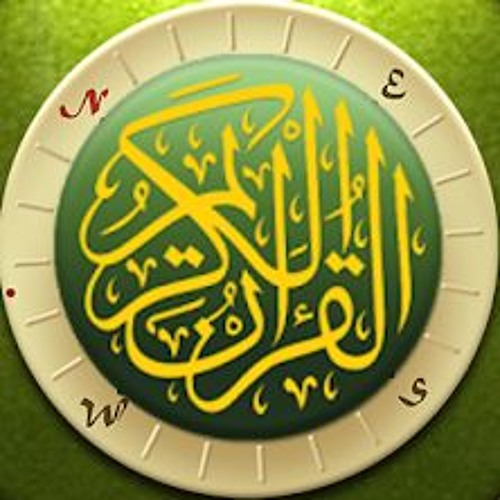 الشيخ خالد الجليل