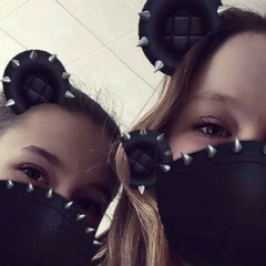 Настя