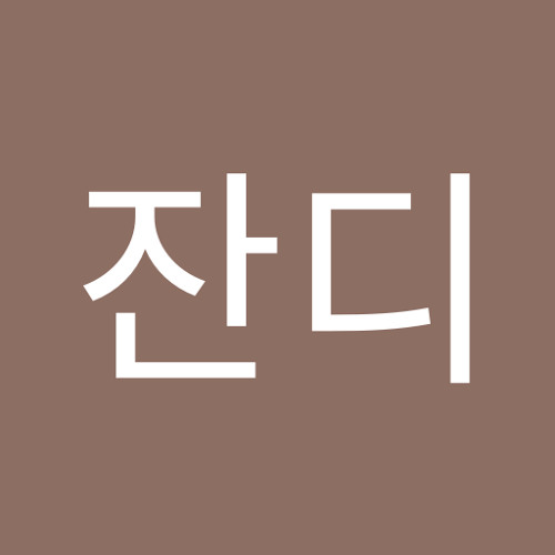 하나밍박멸자’s avatar