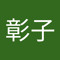 aki.fukuzumi