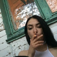 танцуй