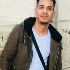 Amira Abdo