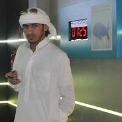 خلوف الشامسئ