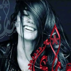 مہٰ۪۫ٛاريہٰ۪۫ٛ جہٰ۪۫ٛرآداتہٰ۪۫ٛ