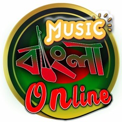 musicbanglaonline