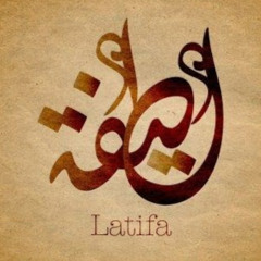 letifa.m.tahir