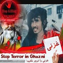Ali Hazara