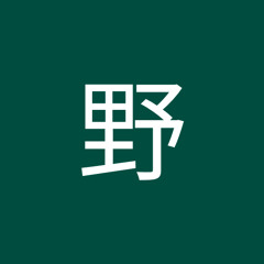 shiye06