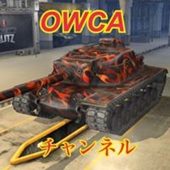 OW CA