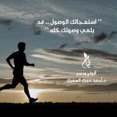 >> أميــرة <<