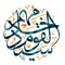 A. MogaheD