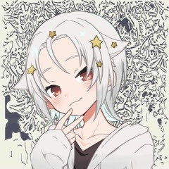 Ess-Should-Be-Doing-Other-Things