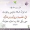 اسلوب حياة