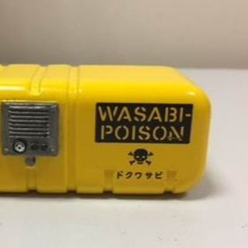 Wasabi Poison’s avatar
