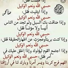 Mohamad Mzeab