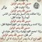 Mohamad Mzeab