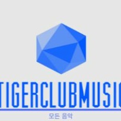 TigerClubMusic Records