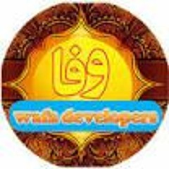 Lam Yati Nazeero Kafi Nazarin - Urs E Ala Hazrat 2013 (128  Kbps)