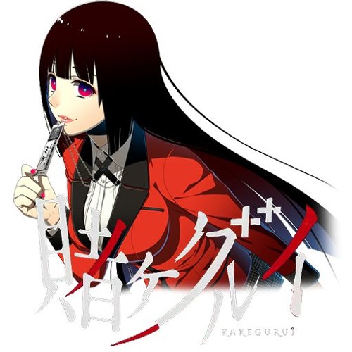 44  Nightcore Anime Coloring Pages  Best Free