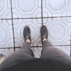 Trường Ng