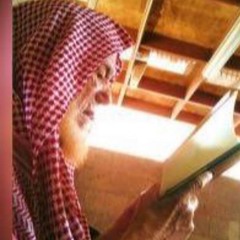 الشيخ عبد القادر شيبة الحمد