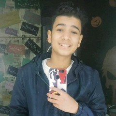 mazen